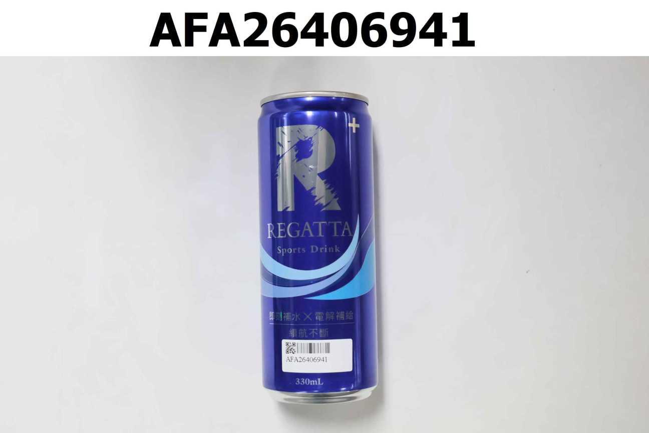REGATTA瑞卡達氣動飲-即刻補水