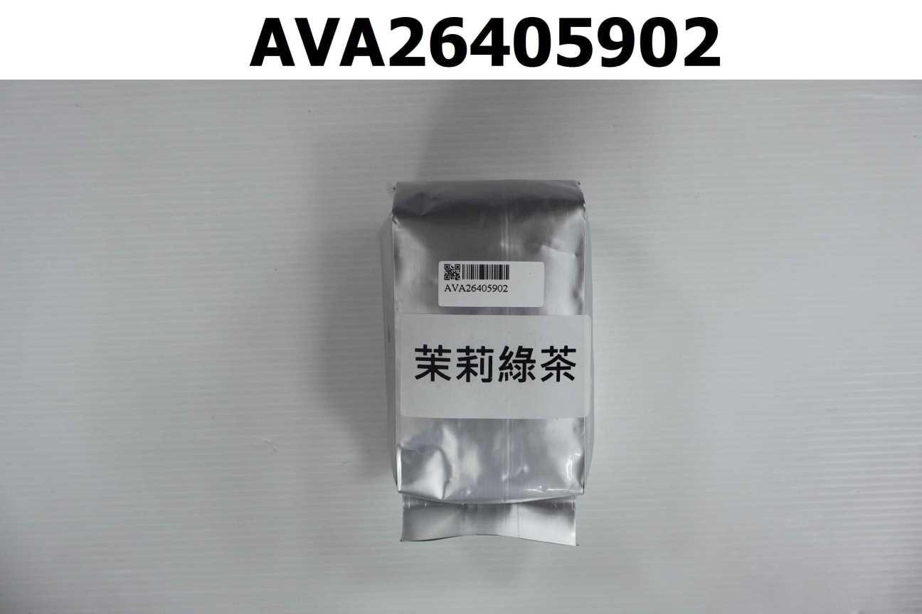 茉莉綠茶