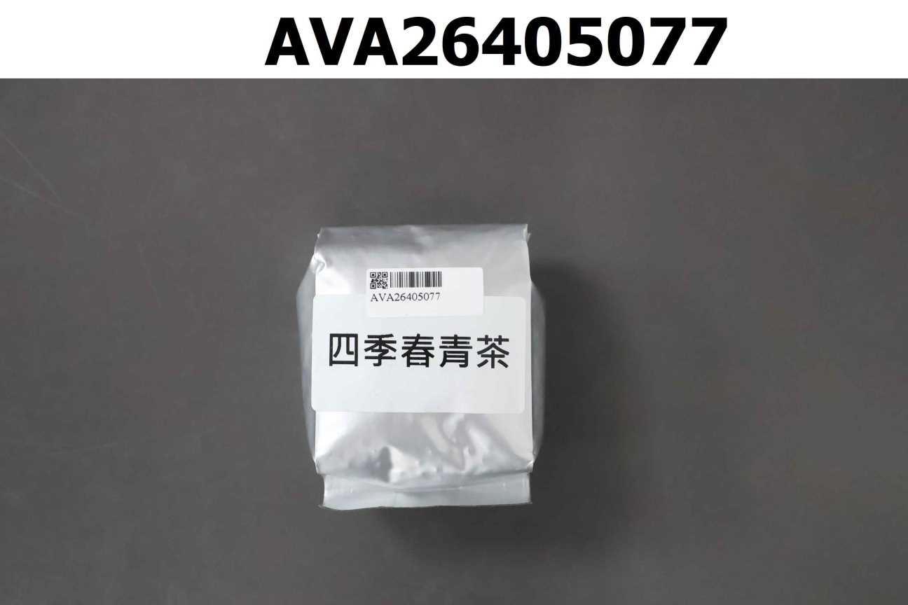 四季春青茶