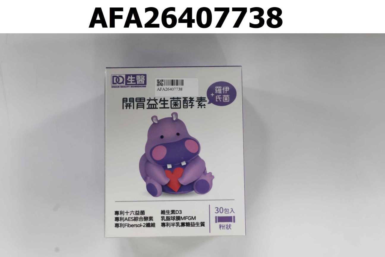 DQ生醫 開胃益生菌酵素+羅伊氏菌