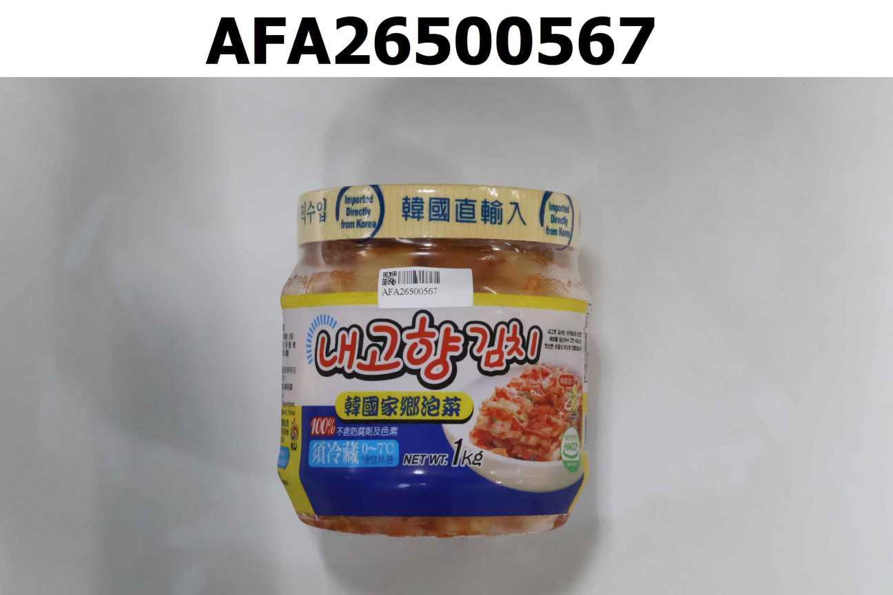 韓國家鄉泡菜1KG
