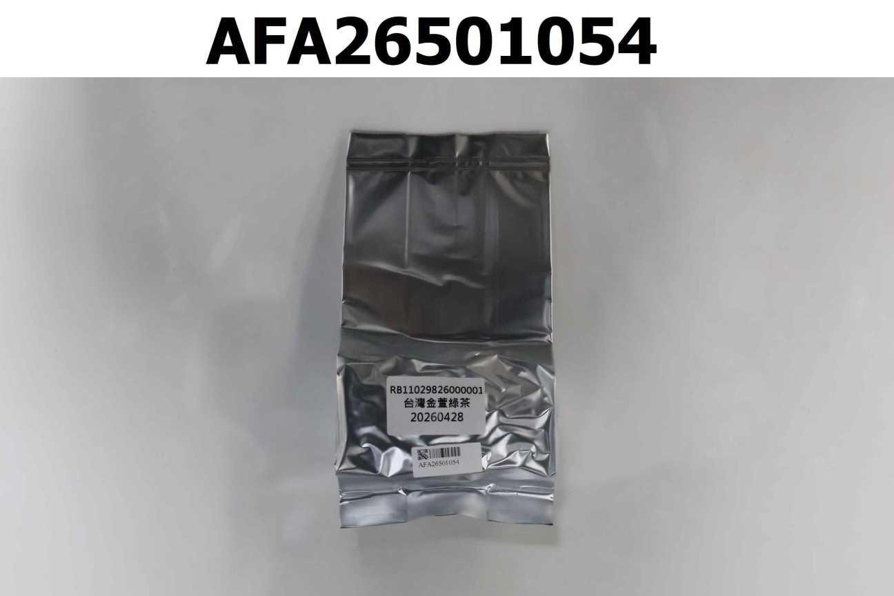 RB11029826000001 台灣金萱綠茶 9-1+4區