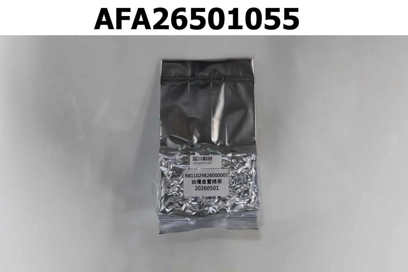 RB11029826000001 台灣金萱綠茶 2-1. 2. 3區