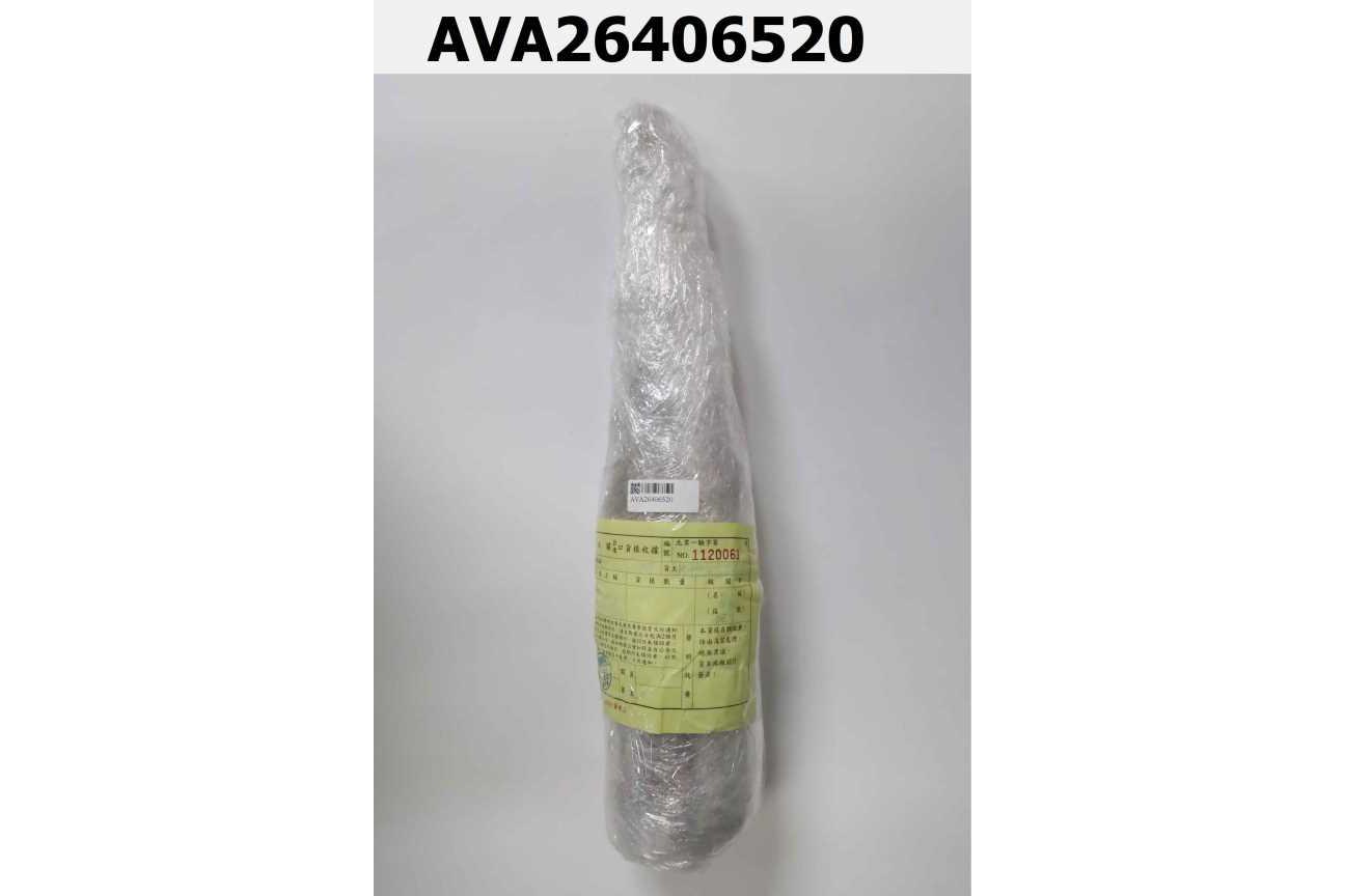 Mountain apple juice Gravensteiner 750 ml (CG 1502700159 )