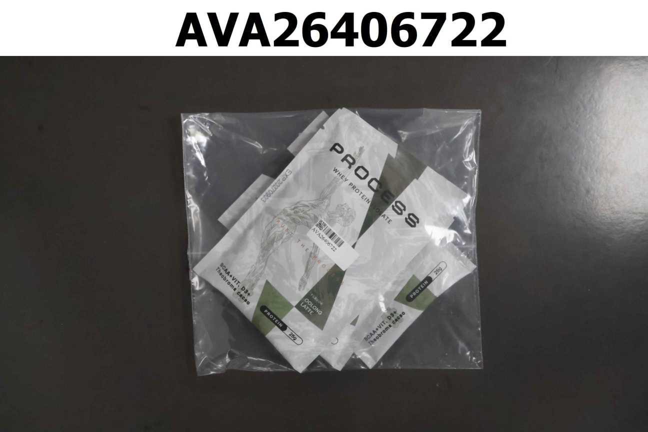 PROCESS分離乳清蛋白-烏龍拿鐵風味