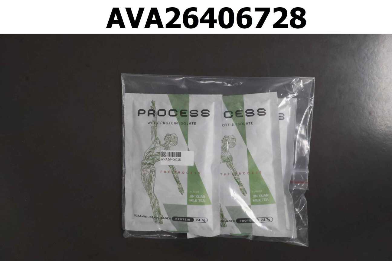 PROCESS分離乳清蛋白-金萱奶茶風味