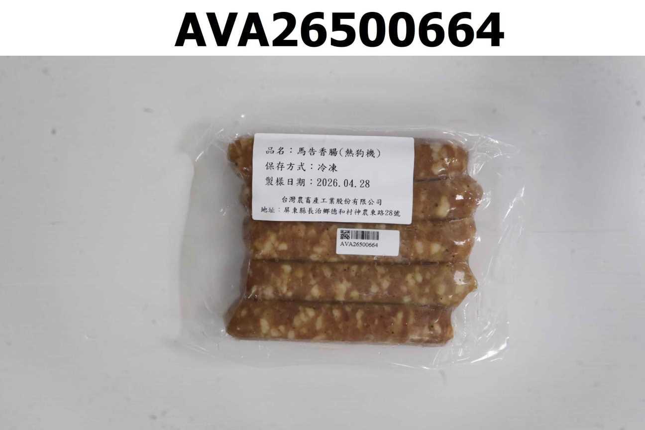 馬告香腸(熱狗機)