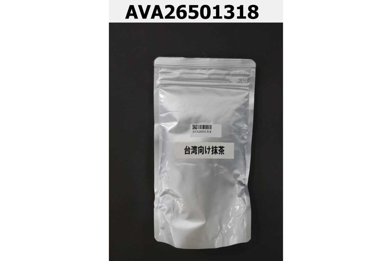 原香抹茶
