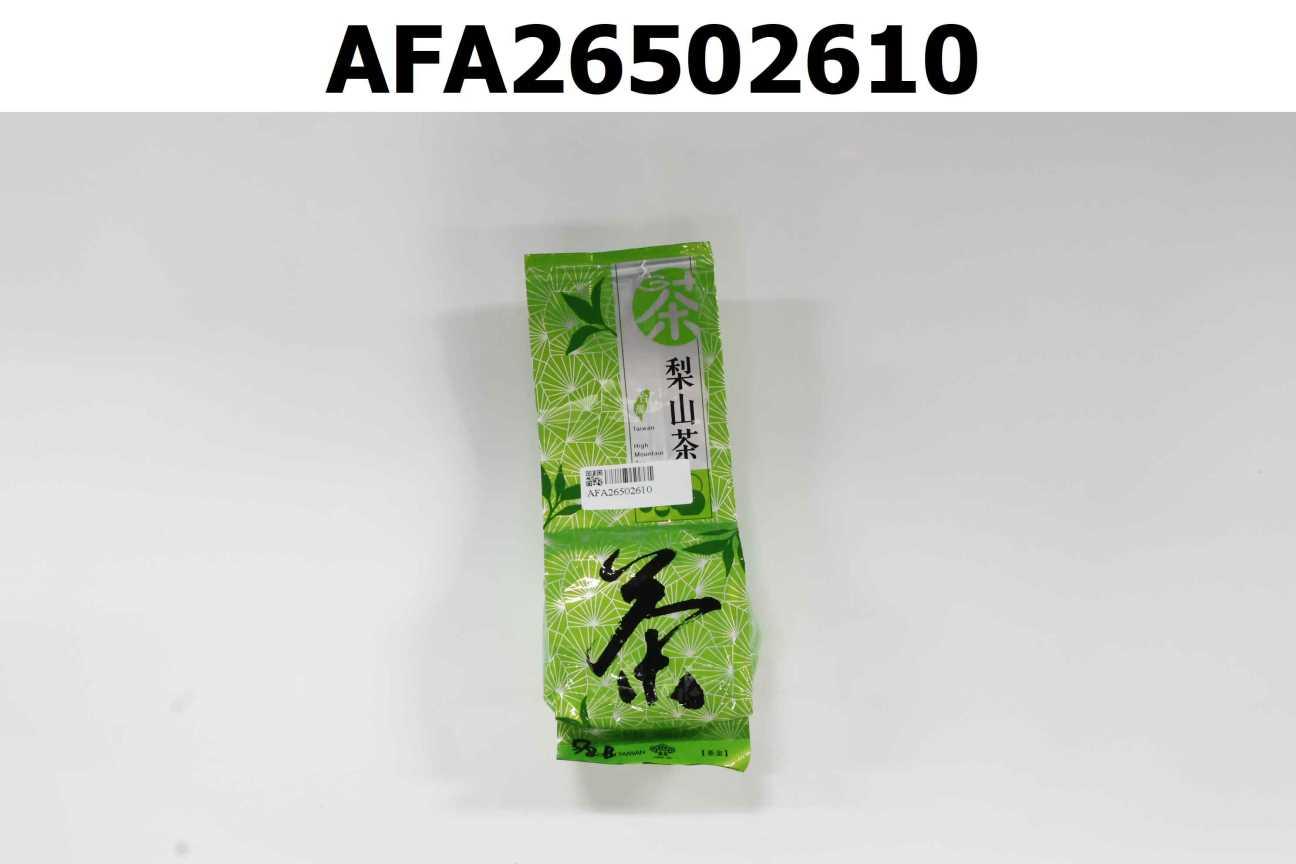 梨山烏龍茶