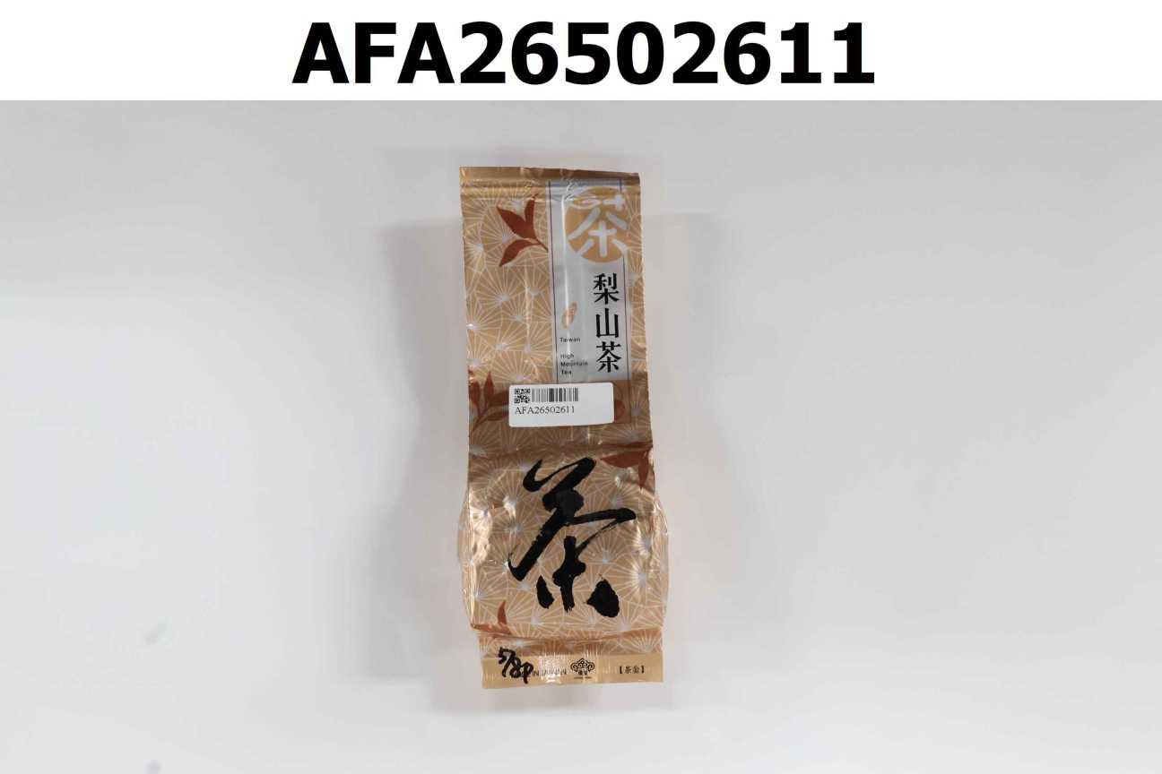 梨山烏龍茶