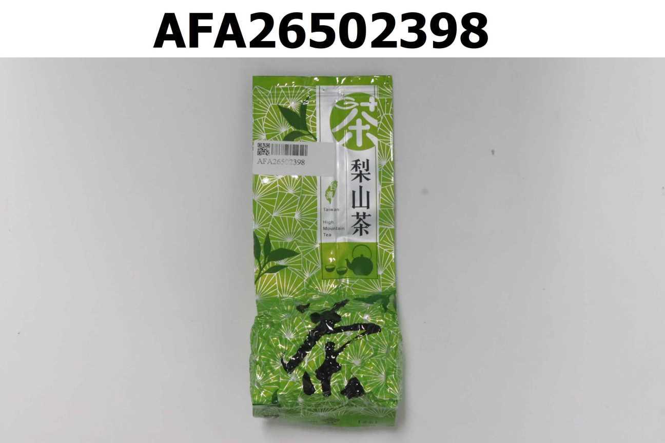梨山烏龍茶