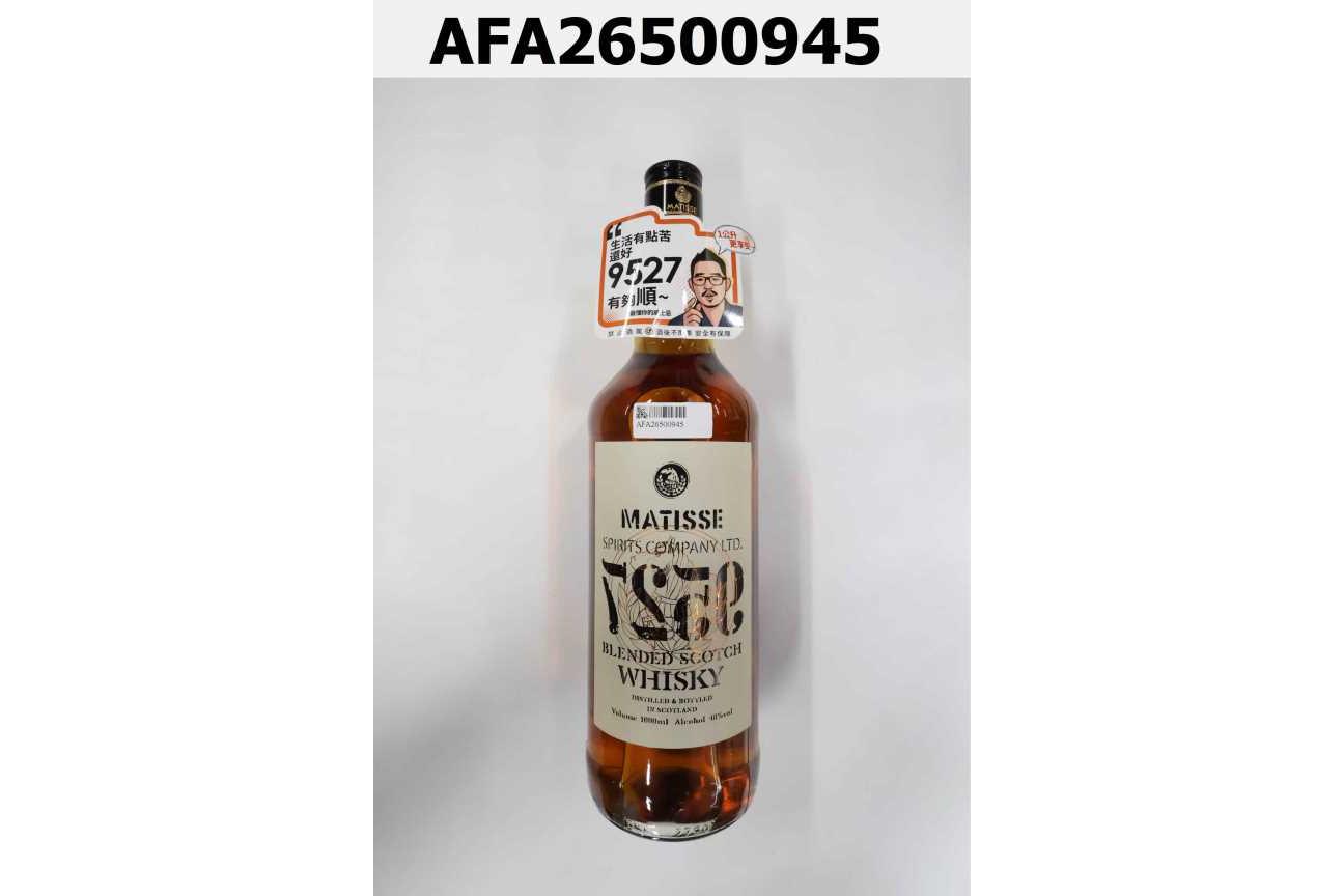 MATISSE 9527 BLENDED SCOTCH WHISKY 馬諦氏9527蘇格蘭威士忌 1000mL40%