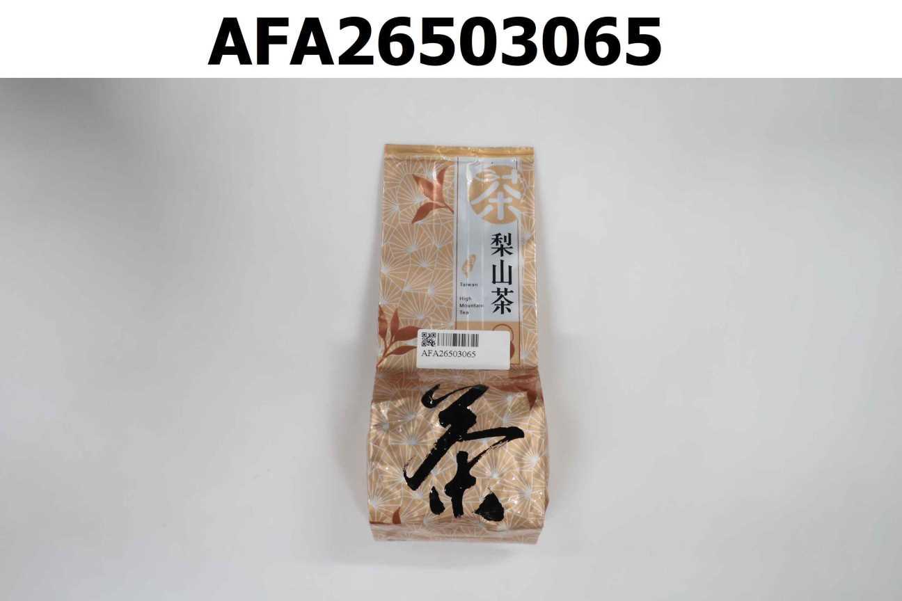 梨山烏龍茶