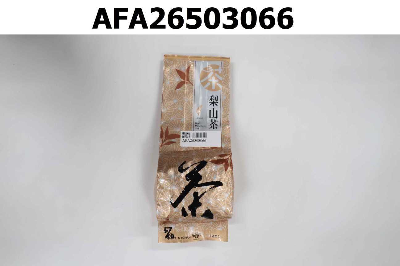 梨山高冷烏龍茶
