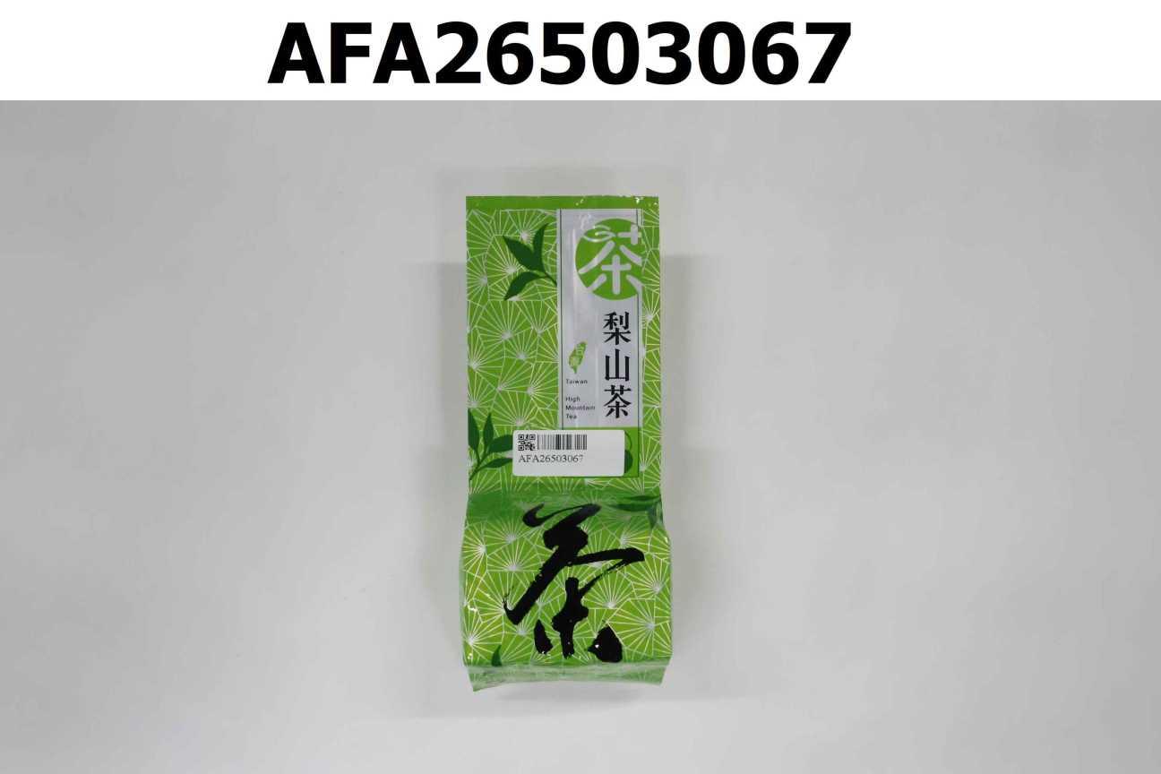 梨山烏龍茶