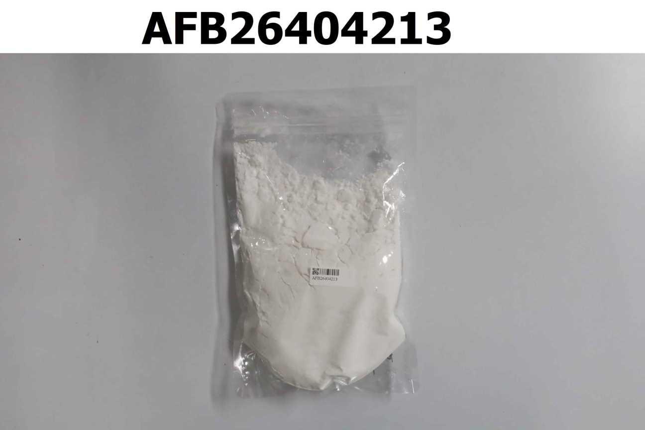 風車馬鈴薯澱粉