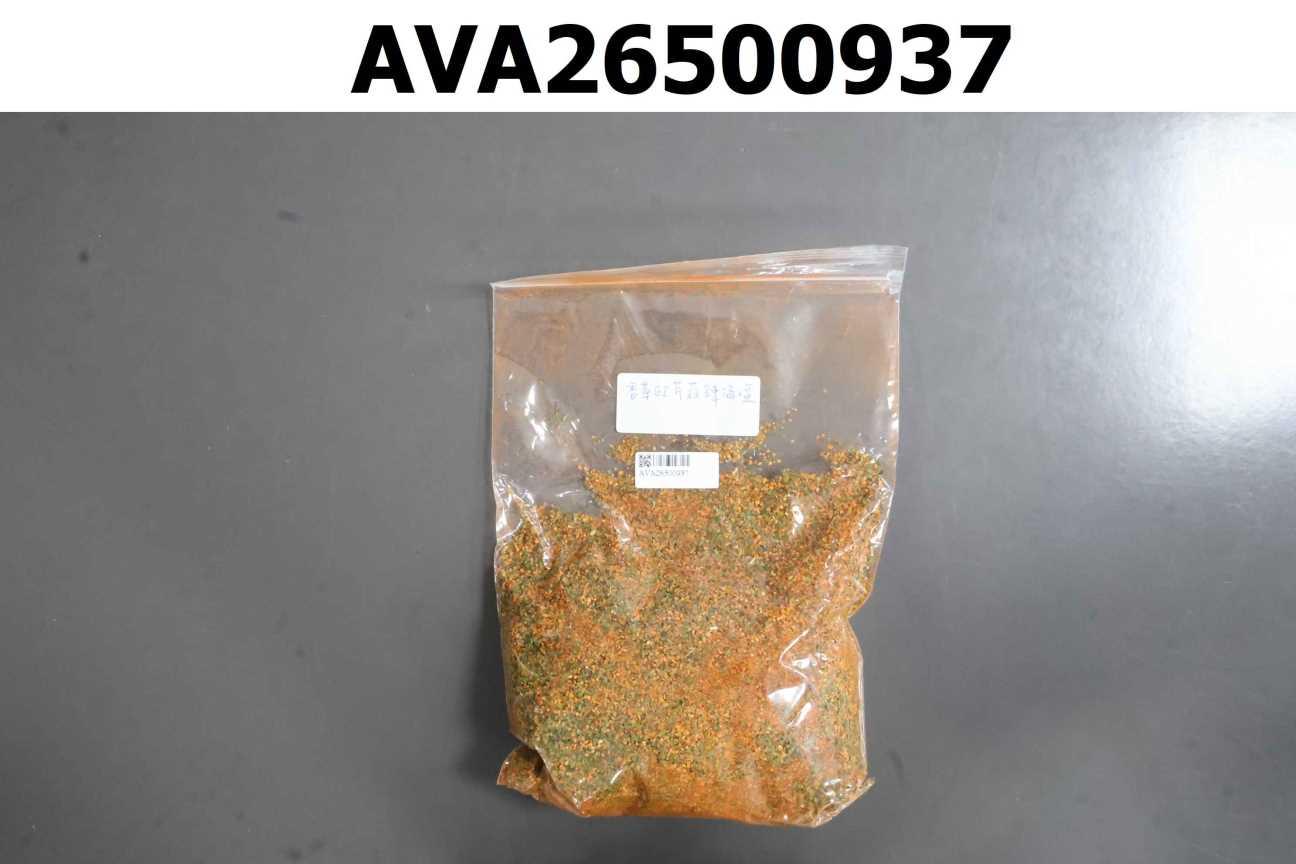 香草歐芹辣蒜海鹽