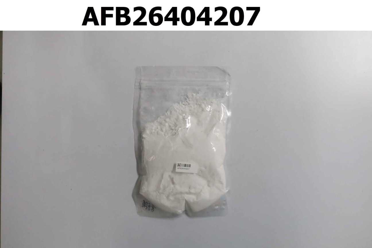 馬鈴薯澱粉