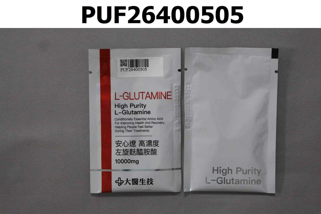 高濃度左旋麩醯胺酸