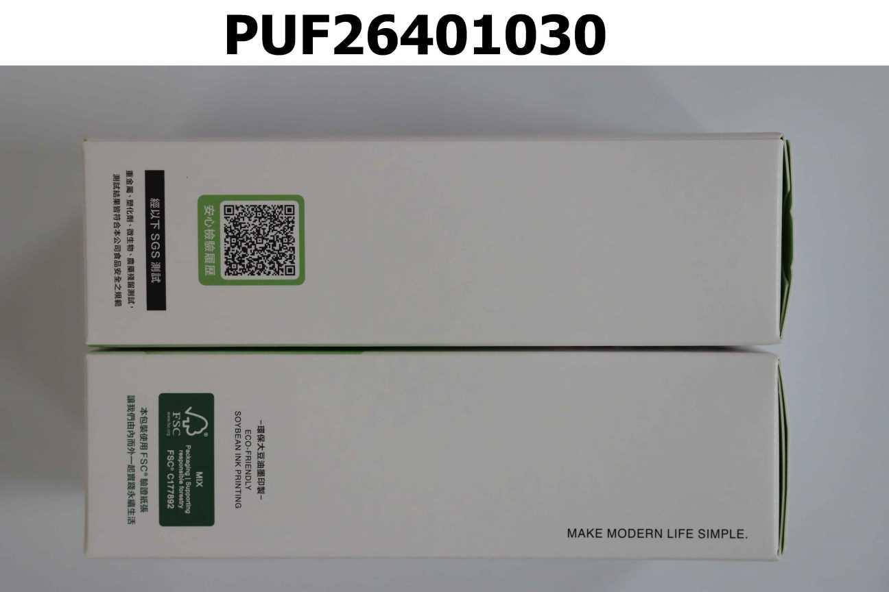【素食專科】挪威 73% Omega-3 高濃度新鮮藻油 (DHA+EPA)