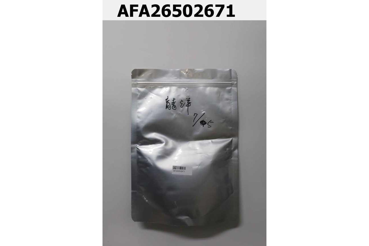 綠茶片