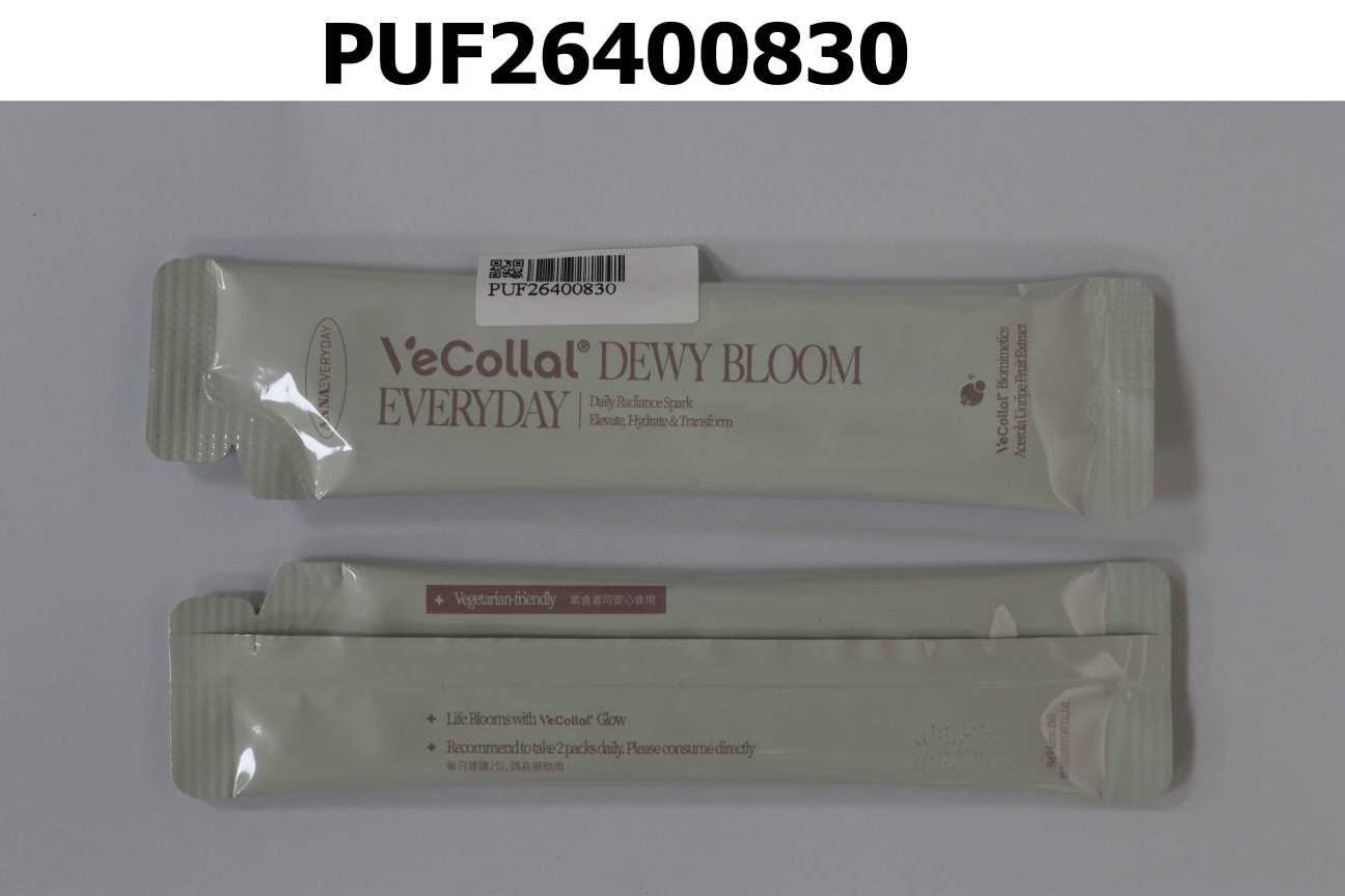 ANNAEVERYDAY 純素超微胺基酸水光白雪飲 VeCollal® Dewy Bloom Everyday