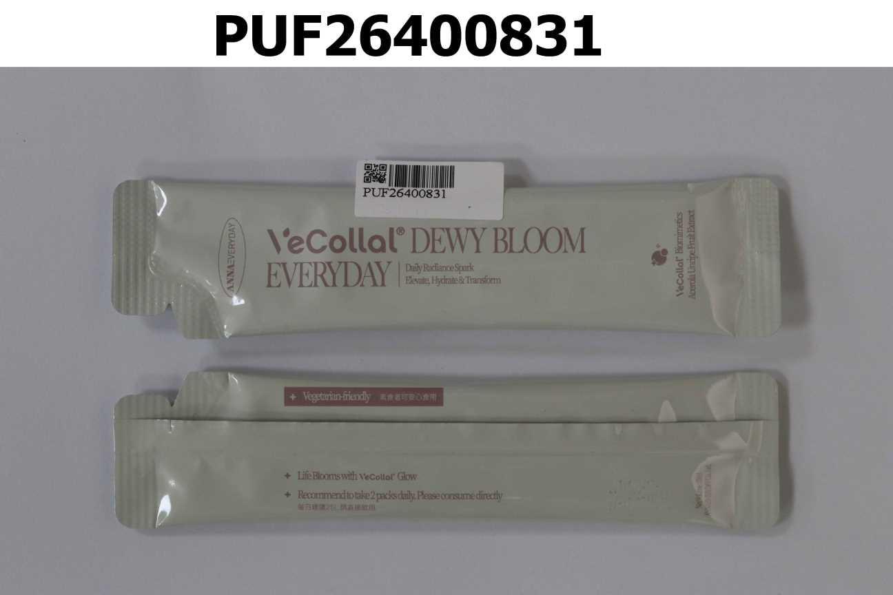 ANNAEVERYDAY 純素超微胺基酸水光白雪飲 VeCollal® Dewy Bloom Everyday