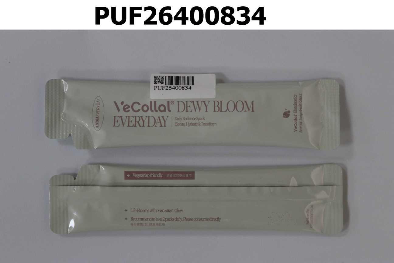 ANNAEVERYDAY 純素超微胺基酸水光白雪飲 VeCollal® Dewy Bloom Everyday