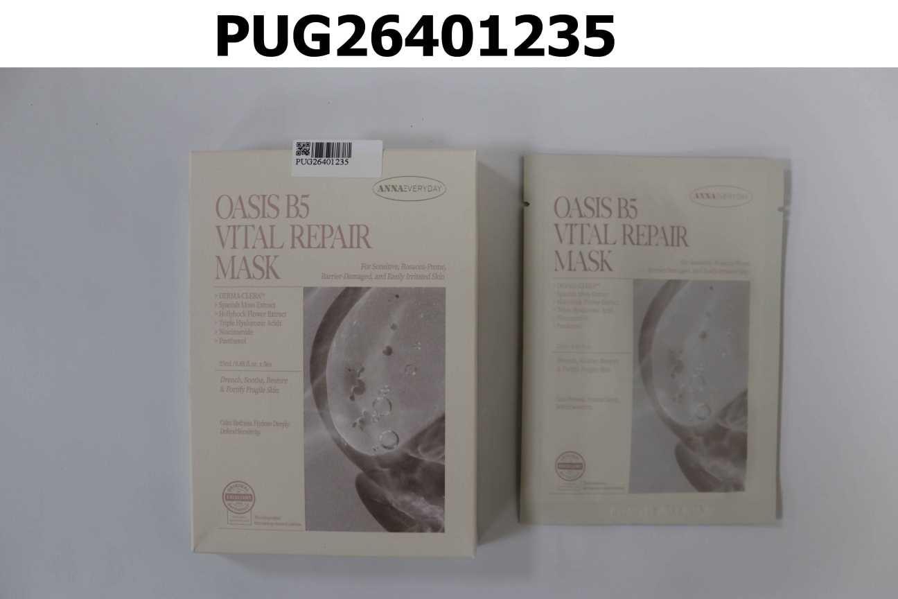 ANNAEVERYDAY 舒源綠洲B5煥能休護面膜 Oasis B5 Vital Repair Mask