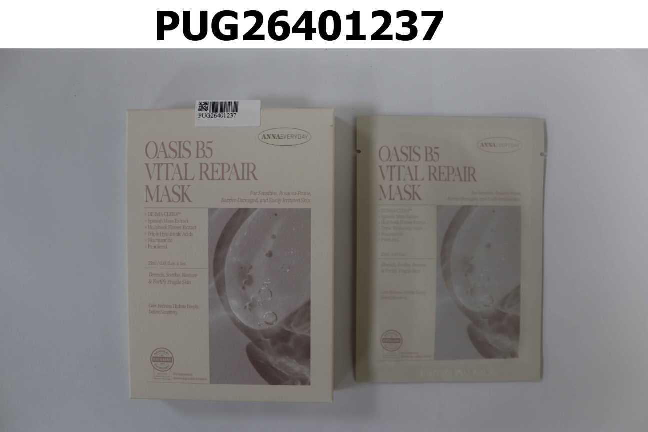 ANNAEVERYDAY 舒源綠洲B5煥能休護面膜 Oasis B5 Vital Repair Mask