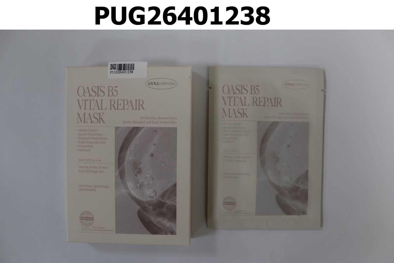 ANNAEVERYDAY 舒源綠洲B5煥能休護面膜 Oasis B5 Vital Repair Mask