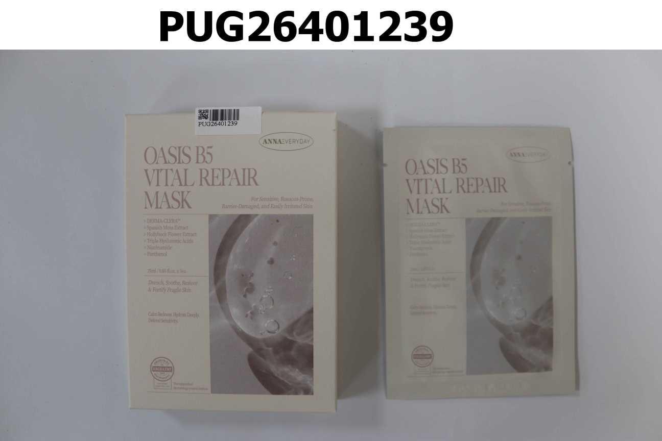 ANNAEVERYDAY 舒源綠洲B5煥能休護面膜 Oasis B5 Vital Repair Mask