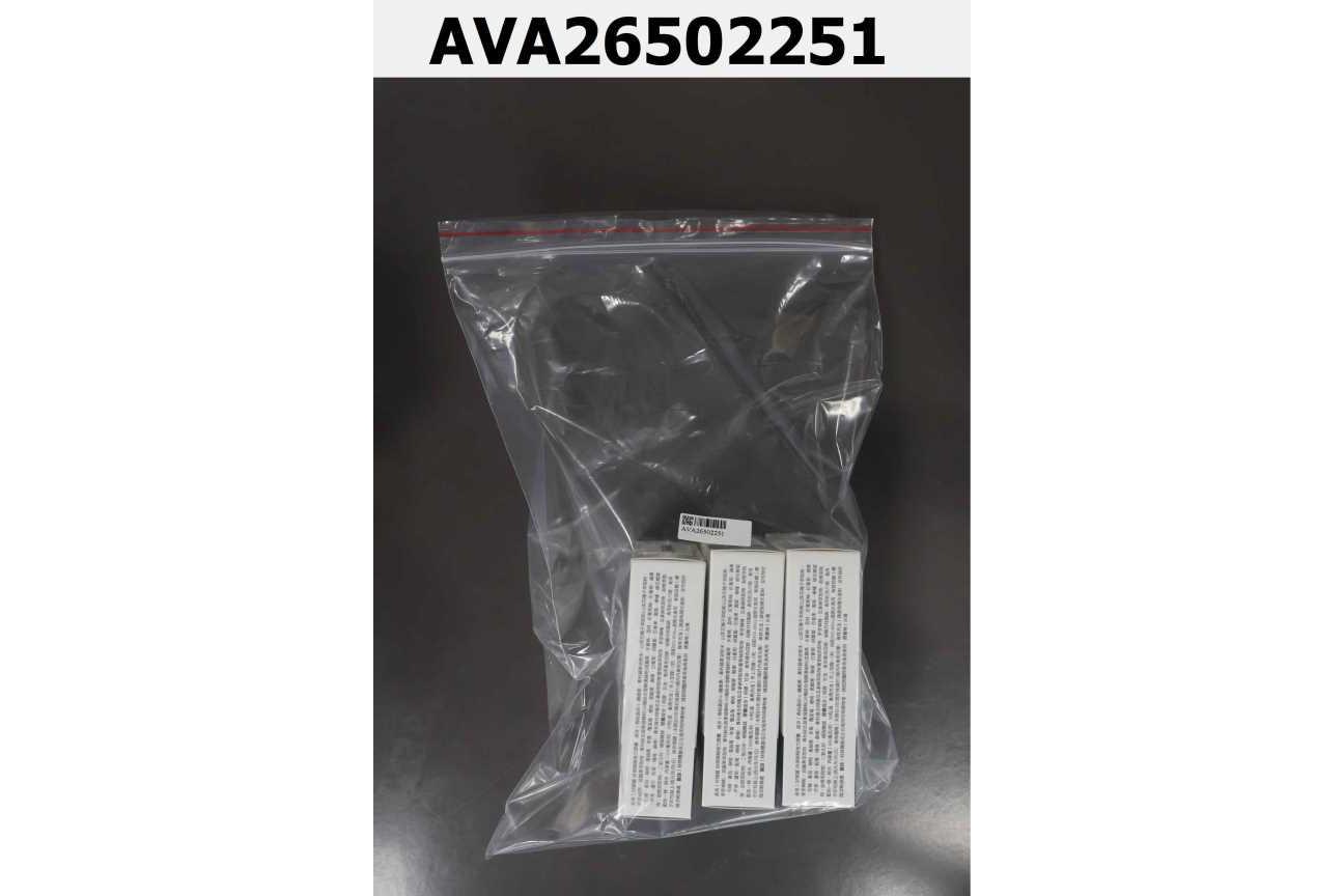 好順麗 排便順暢複方膠囊