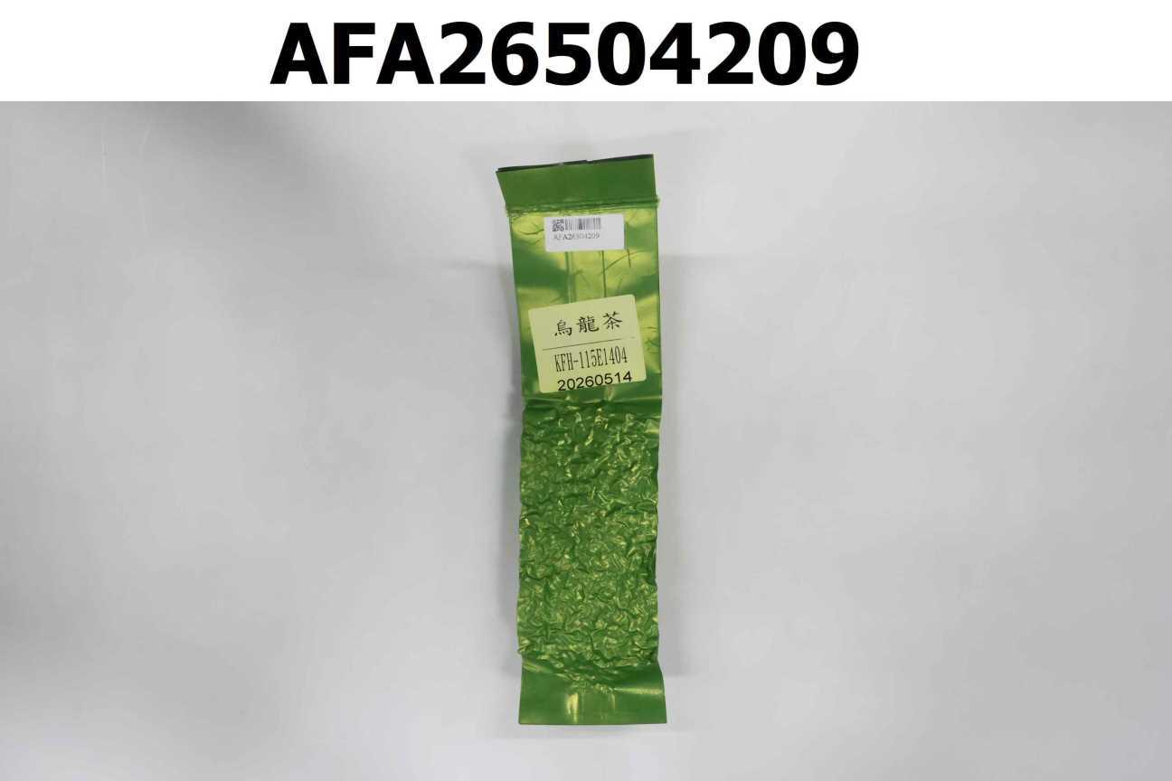 烏龍茶