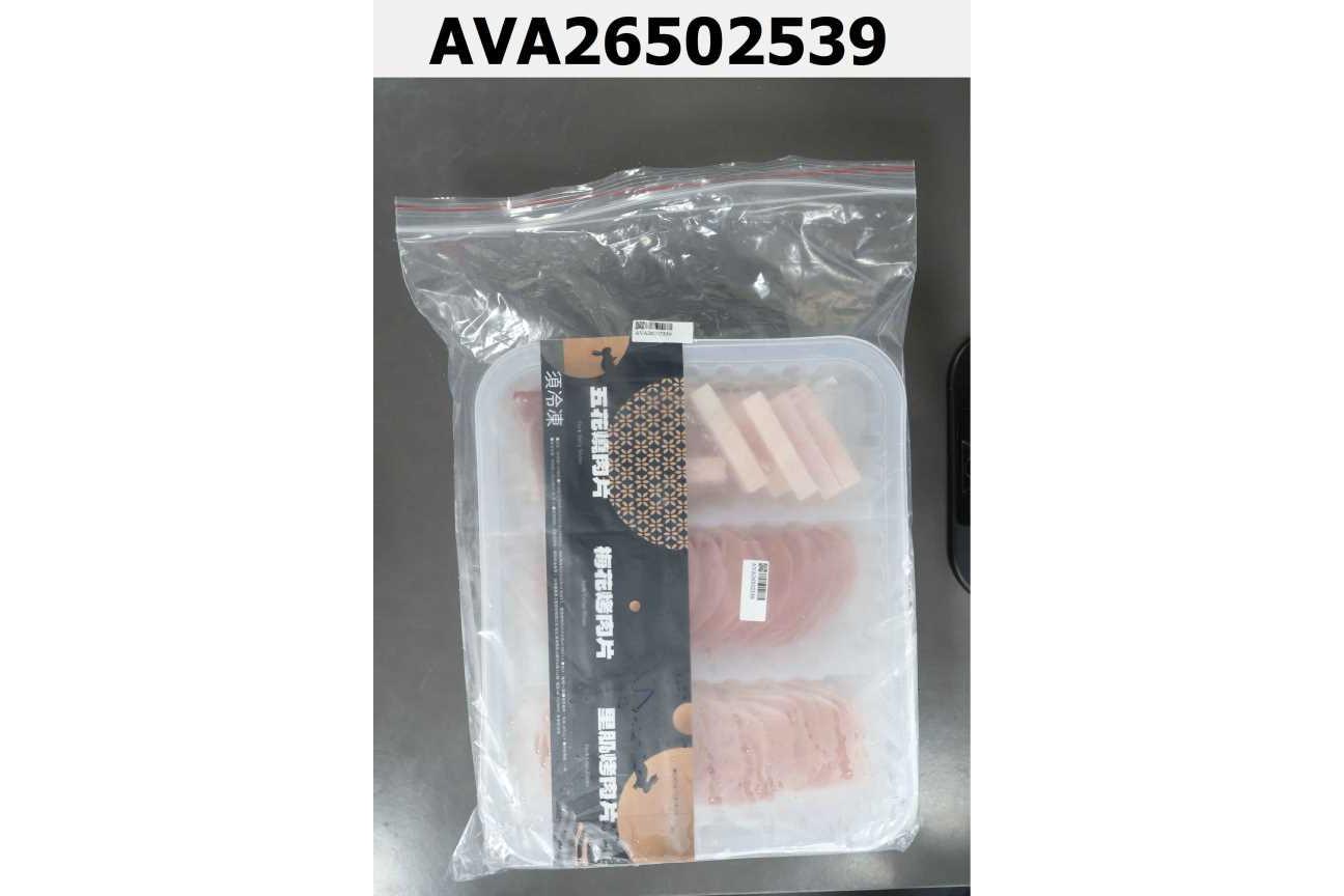 好欣豬六合燒烤-里肌烤肉片