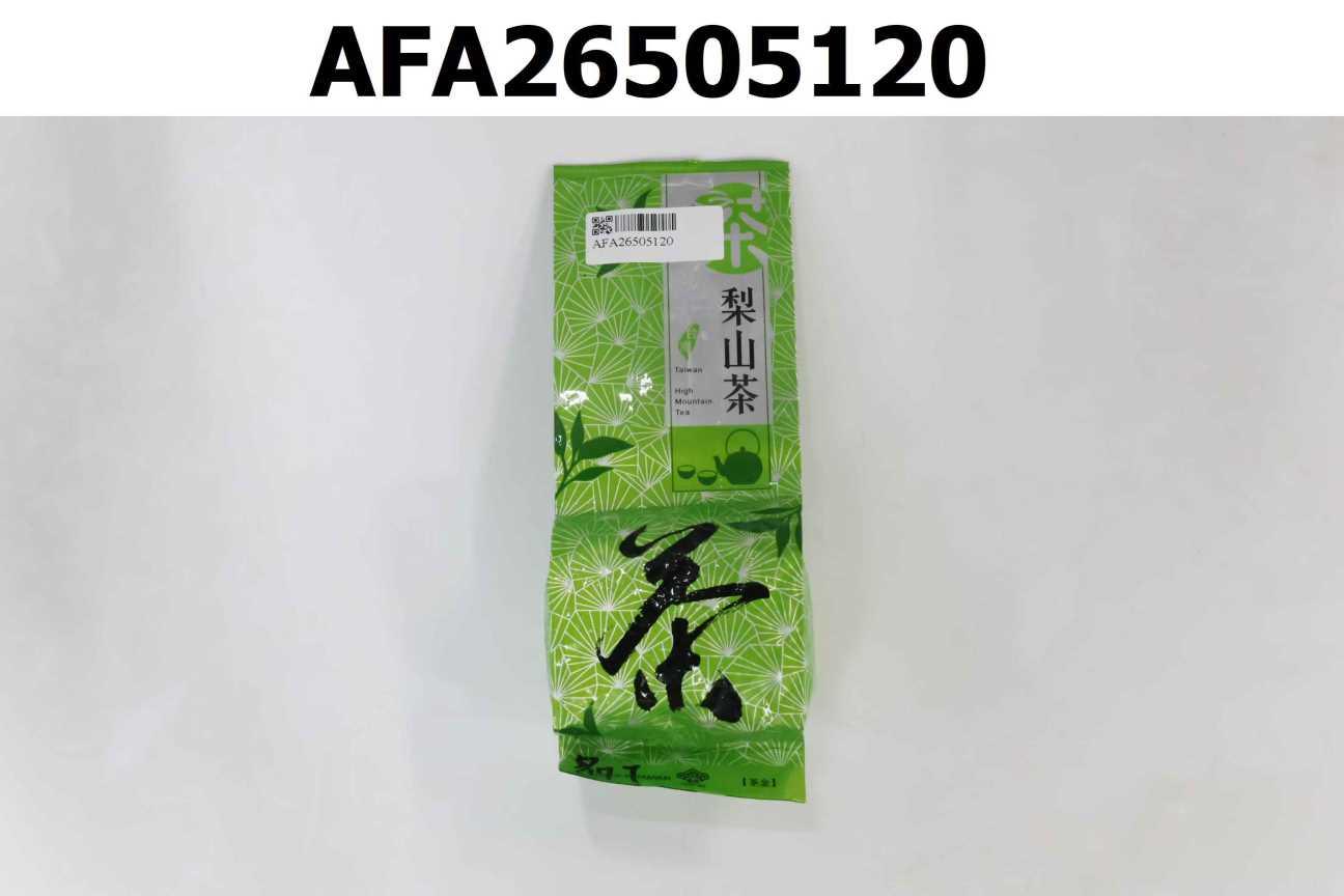 梨山高冷烏龍茶