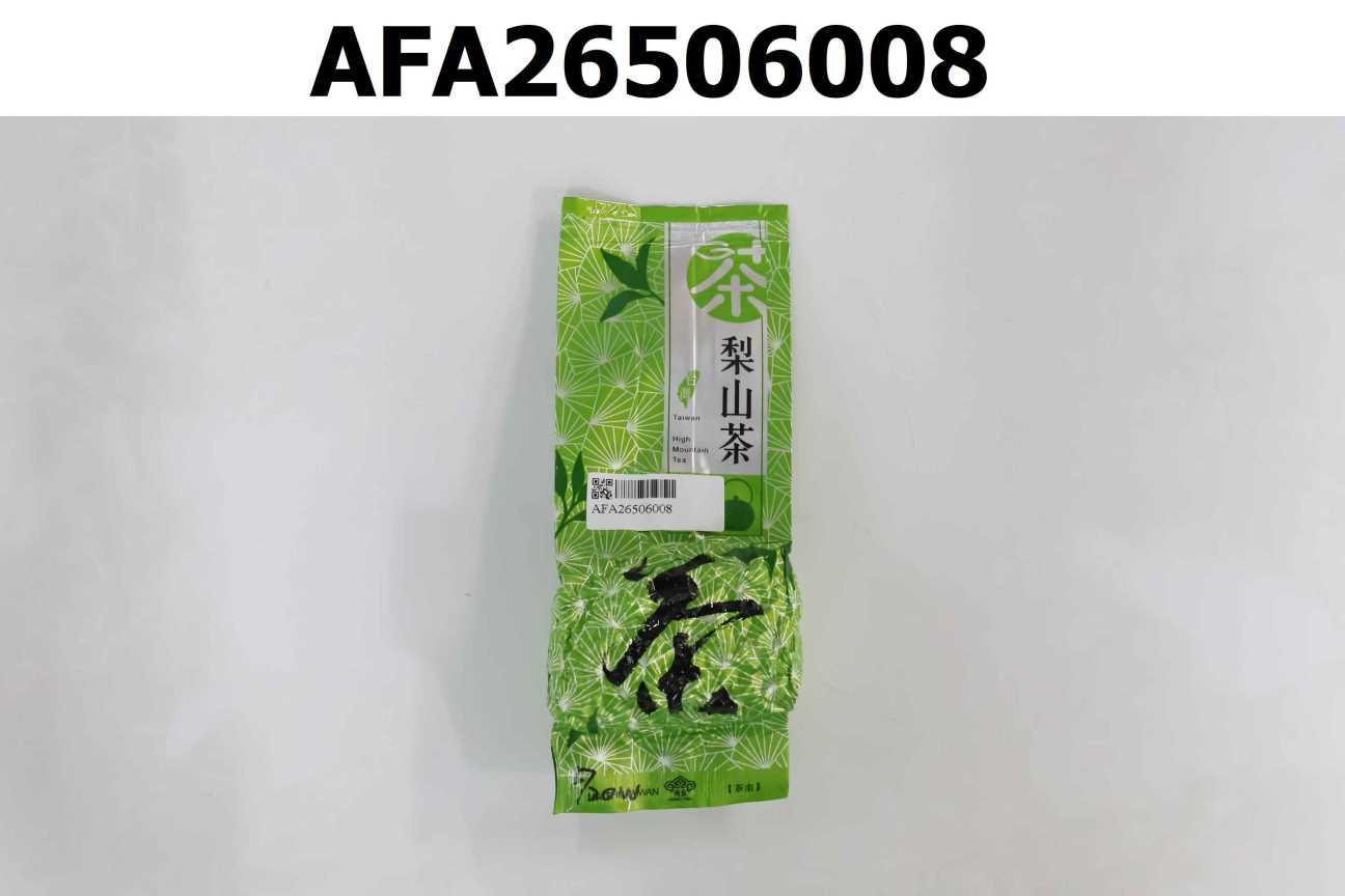 梨山高冷烏龍茶