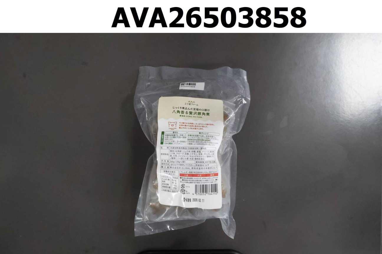 DONG-PO PORK