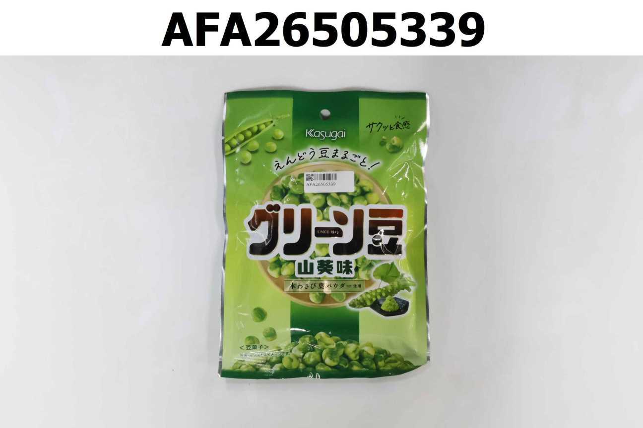 春日井 豆菓子(山葵味)