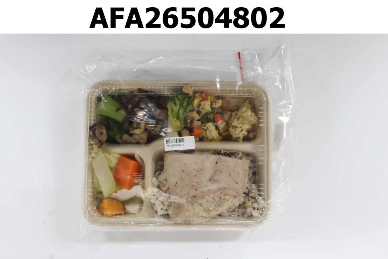 健康餐盒