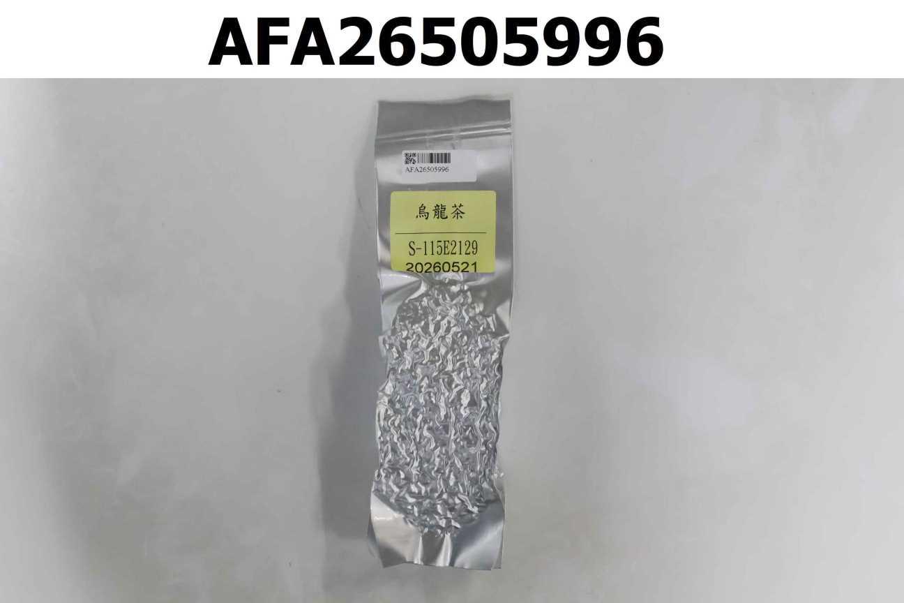 烏龍茶