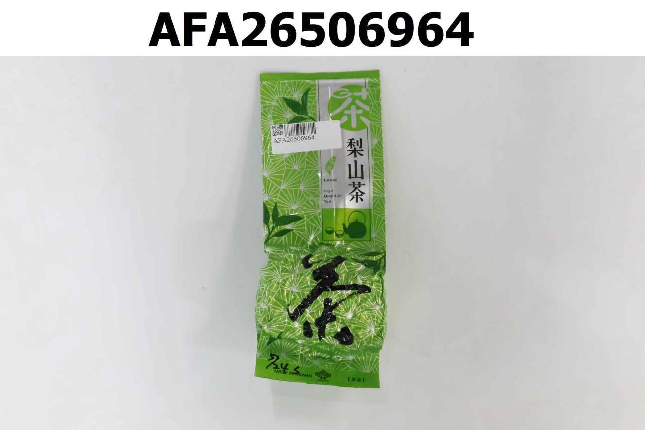 華崗高冷烏龍茶