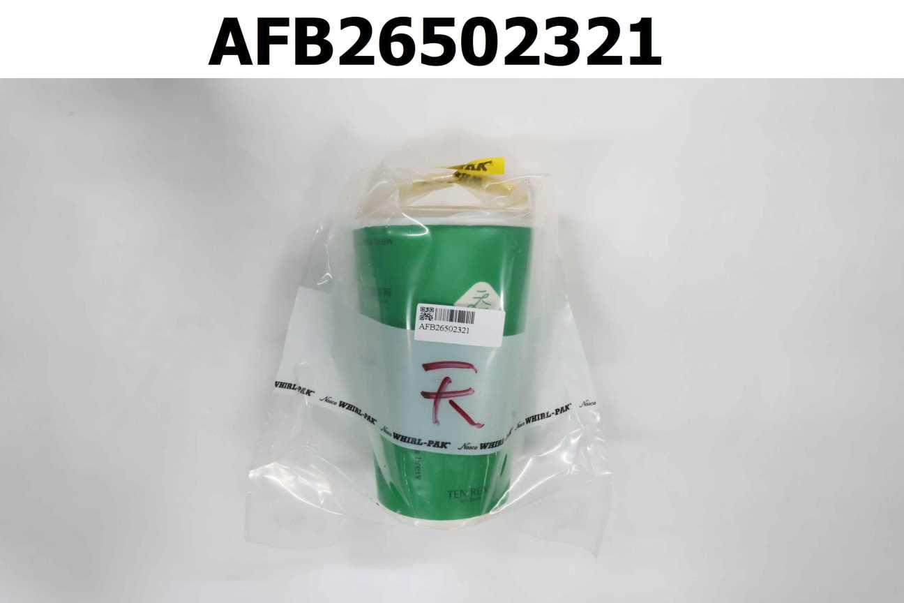 913冬瓜烏龍鮮奶茶