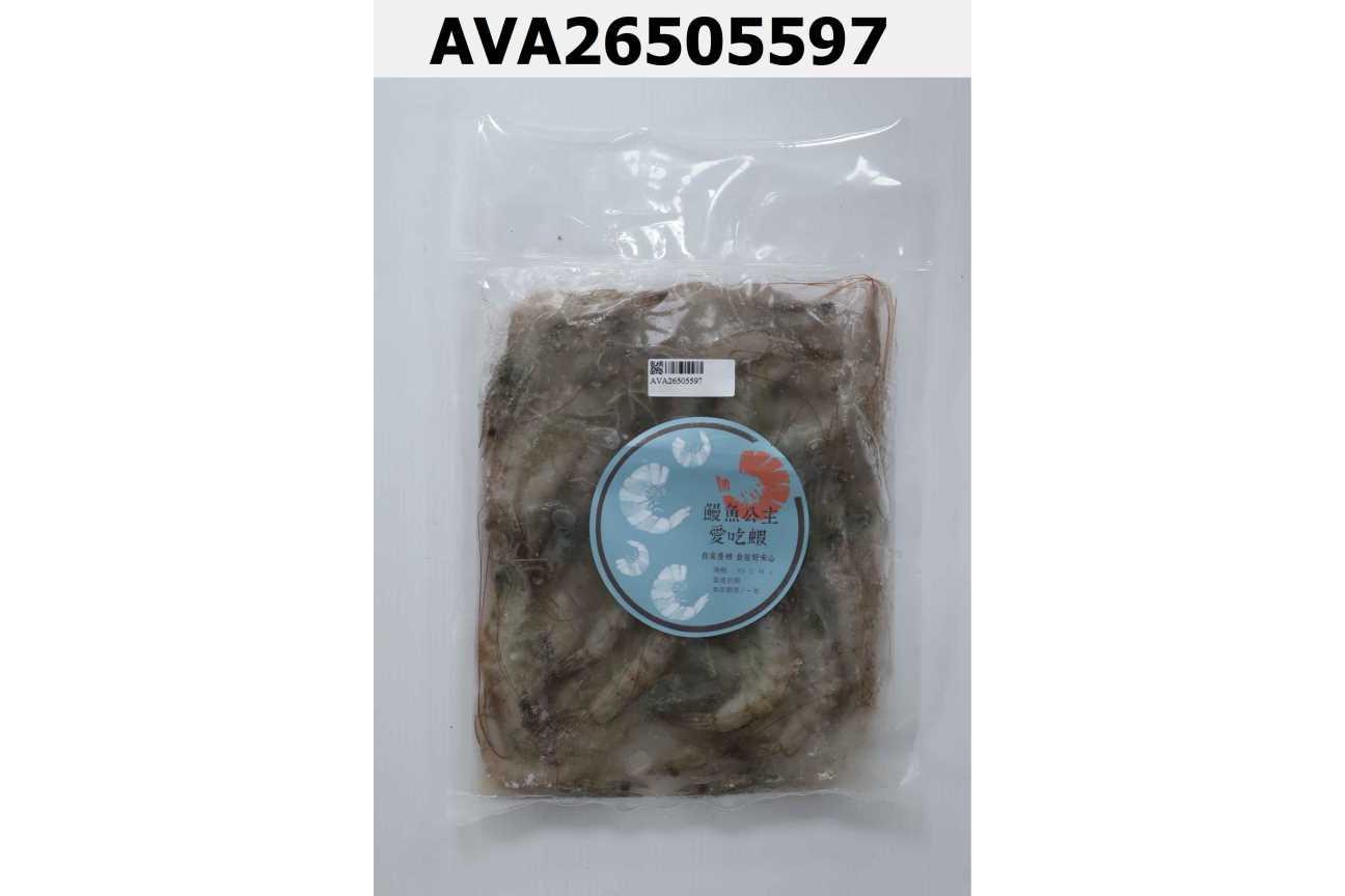 活凍生態白蝦