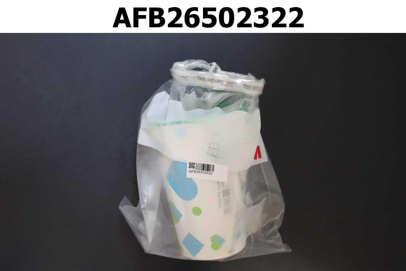 六条麥桔茶