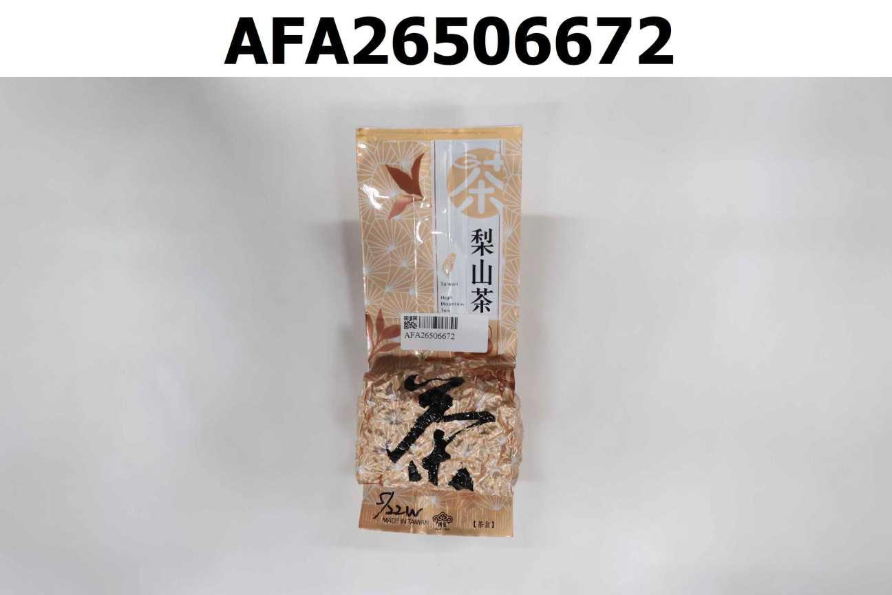 梨山高冷烏龍茶