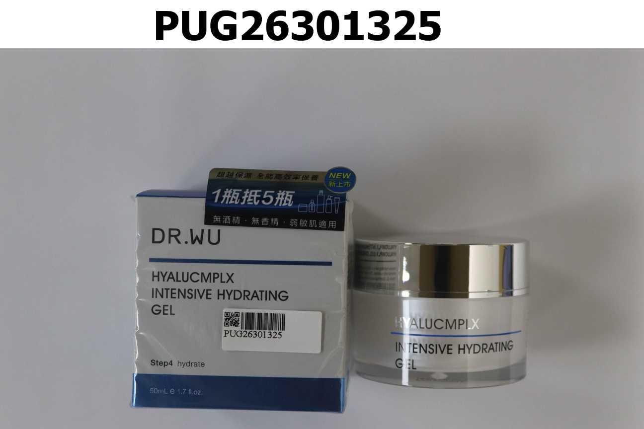 DR.WU玻尿酸保濕水凝露50ML