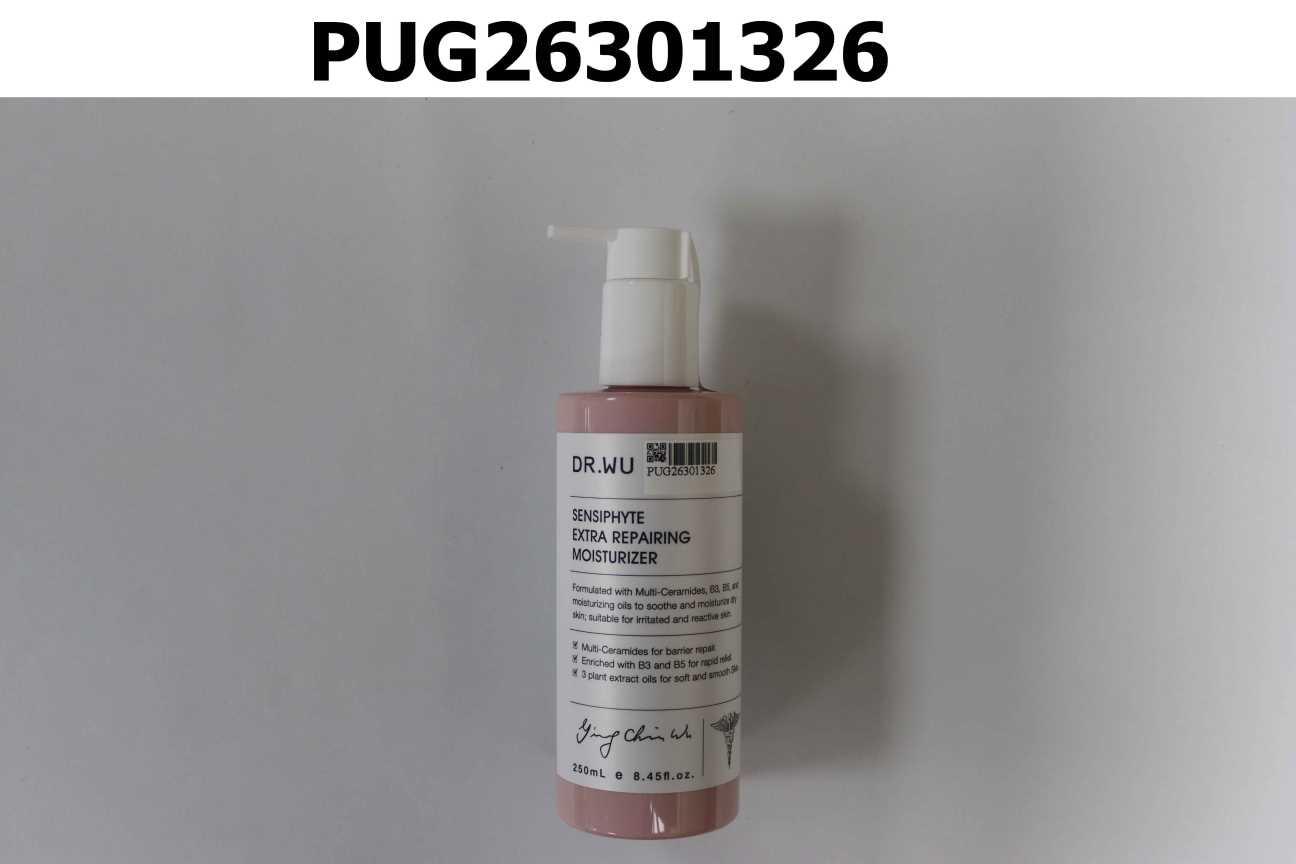 DR.WU瞬適膚舒緩修護保濕乳250ML