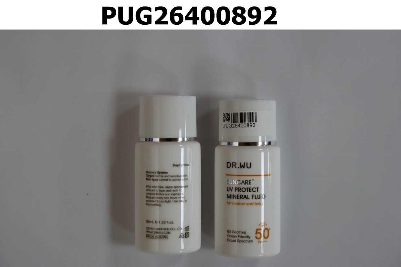 DR.WU清透水感物理防曬液 38ML