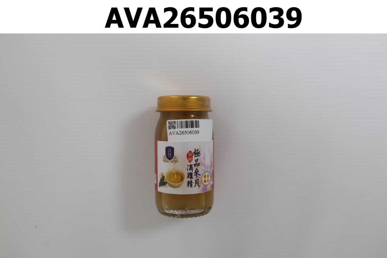 極品參貝滴雞精